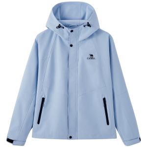 CAMEL Куртка Urban Function Series мужская, Dusty Blue