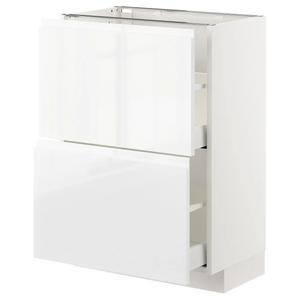 Тумба с 2 ящиками METOD/MAXIMERA IKEA, 60x37x80 см, цвет white/voxtorp high-gloss/white
