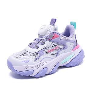 Binary Дышащие, легкие, амортизирующие, низкие детские кроссовки для бега, лавандового цвета