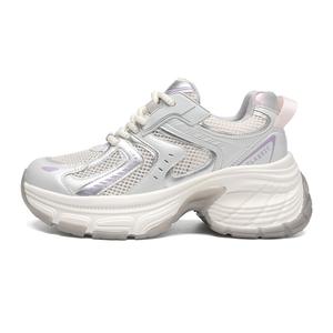 ZHR Пухлые кроссовки Bubble Ice с амортизацией, устойчивые к истиранию, дышащие, низкие, женские, бежево-фиолетовые, цвет Beige Purple