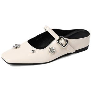 Beijiani Женские закрытые тапочки белые, цвет White