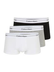 Боксерские шорты Calvin Klein Underwear, цвет Grey/Black/White