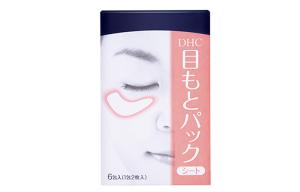 Увлажняющая маска для глаз DHC