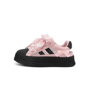 Детские скейтерские кроссовки Kids ST&SAT, розовый