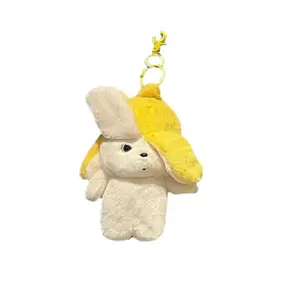 Плюшевый кулон банан пэп паппи доллс высота 13см Dolls and bears dance, желтый