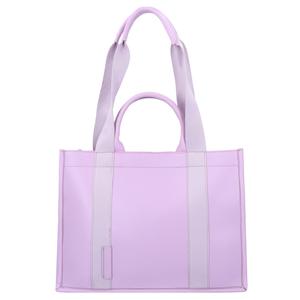 Сумка Seidenfelt Maleras Handtasche 35.5 cm, цвет light lavender