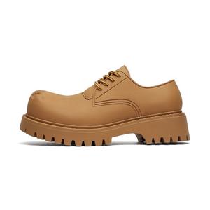 MODENGPAN Мужские повседневные туфли желтые, цвет Yellow