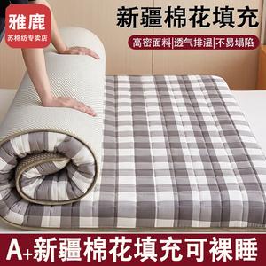 Yalu Хлопковый матрас 90х190 см, толщина 4,5 см, цвет Medium Gray Checkered Pattern