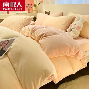 Antarctic Пододеяльник 200х230 см из молочного велюра, двусторонний флис, цвет Milkshake Yellow + Pink Jade