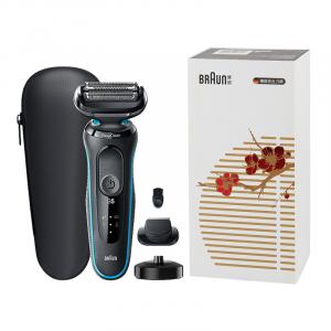 Электрическая бритва 5 Series M4200cs Foil, полностью моющаяся, многофункциональный набор для ухода, подарочная коробка BRAUN