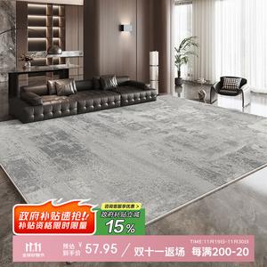 Budis Ковер 120х160 см для гостиной/спальни в итальянском стиле, светлый, люксовый, моющийся, с силиконовой противоскользящей основой