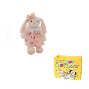 Успокаивающая бегущая крольчиха плюшевая кукла высота 45см Enlightenment, розовый