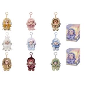 Чехол для плюшевой куклы Skullpanda Light Weaving Garden Collection, мистибокс, одиночный слепой бокс или полный набор из 9 штук POP MART