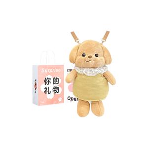 Милки Мяу милый гость собака рюкзак куклы плюшевая кукла высота 40см X3COMMUNE