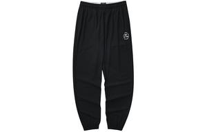 Вязаные спортивные штаны женские Carbon Black Skechers, Carbon Black/0018