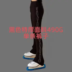 ICE WING SNOW LION Тренировочный костюм для фигурного катания зимний, утепленный, с подкладкой из флиса, комплект для взрослых и детей, топ-куртка с отделкой стразами, черный, брюки 490G Extra Thick Fabric Single, размер XXXS