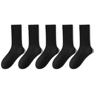 Носки до середины икры Унисекс 5 пар B&C.Room, 5 пар (Черный)