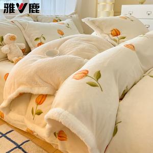 Yalu Комплект постельного белья 1,8 м, 4 предмета: пододеяльник 200x230 см