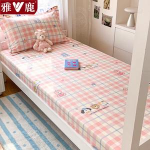 Yalu Простыня на резинке 80х200 см из чистого хлопка, цвет Playful Companion, дышащая