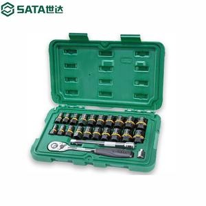 Shida SATA 9138 Набор головок для снятия болтов 6,3x10 мм, 23 предмета