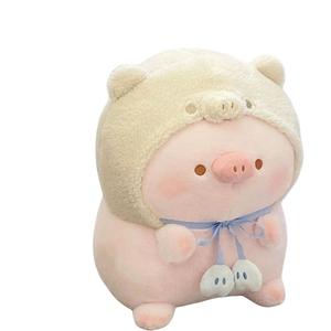 Сладкий поросенок маленький ленивый поросенок сопровождающая и успокаивающая кукла плюшевая кукла 35см/45см/55см QICAIYANG, sweet piglet