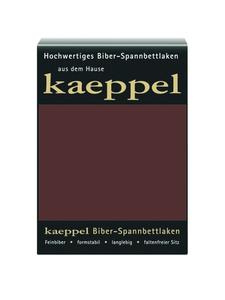 Простыня JACK, цвет nougat