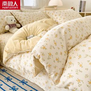 Antarctic Пододеяльник 200х230 см из 100% хлопка, комплект из 4 предметов, цвет S Story Little Yellow Flower