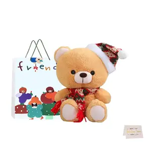 Плюшевая кукла мишка 23 см высота Whoops