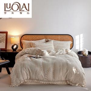 LUOLAI HOME Комплект постельного белья 1,5 м, 4 предмета, для одеяла 200x230 см, цвет ландыш, цвет слоновая кость