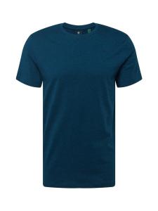 Рубашка G-STAR, темно-синий