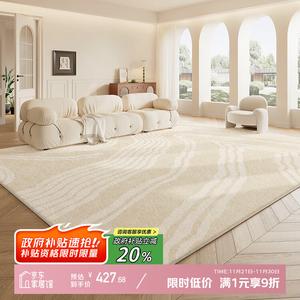 Y U-LIVE Ковер 200x300 см для гостиной/спальни в светлом люксовом стиле, моющийся, с высоким ворсом