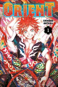 Манга Orient Manga Volume 1