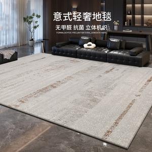 Budis Ковер 240х340 см для гостиной в стиле итальянского минимализма, 3D поверхность, утолщенный, премиум