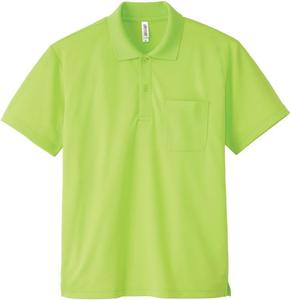 Мужская рубашка-поло Glimmer Dry Button Down (без карманов), светло-зеленый