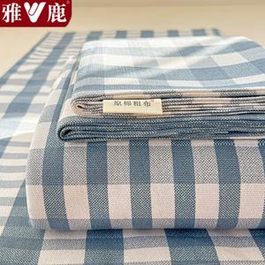 Yalu Простыня из грубого льна 150х230 см, цвет Lan Xiaoge, комплект из 2 предметов (простыня + 1 наволочка)