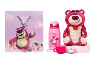 Термоизолированная кружка Lotso Disney, розовый