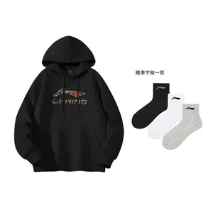 Свитшот мужской LINING, черный