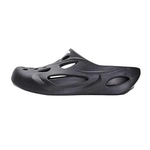 Сабо унисекс Joma, светло-серый