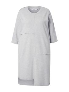 Платье до колена Angel of Style, цвет hellgrau mélange