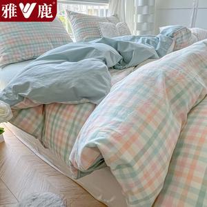 Yalu Комплект постельного белья 2.0м: пододеяльник 200x230см, простыня, наволочки, цвет Ice Cream Green, не линяет, не скатывается