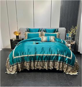 UOIO Комплект постельного белья UOIO оранжево-фиолетовый хлопковый с кружевным краем