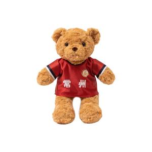 Плюшевая игрушка XIAOCAIXIONG