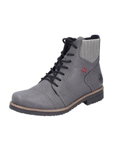 Ботильоны на шнуровке Rieker, Grey