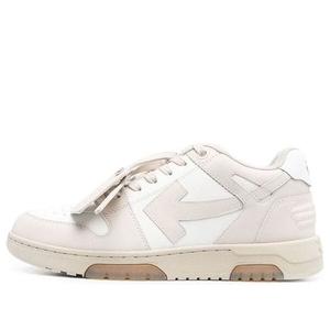 Кроссовки out of office low-top sneaker 'white beige' Off-White, белый