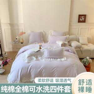 Belle Комплект постельного белья 1,8 м, 4 предмета, простыня, цветы, бабочки, фиолетовый