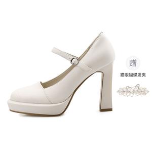 Туфли женские на высоком каблуке Zhr, цвет Nude [Elegant Apricot]