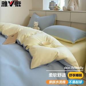 Yalu Пододеяльник 220х240 см, утолщенный, из мягкого хлопка, цвет Light Blue Cheese