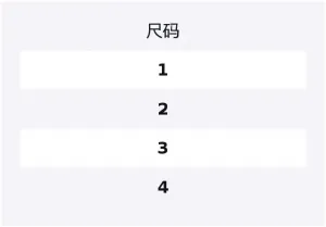 Поло в полоску с коротким рукавом THOM BROWNE, светло-синий