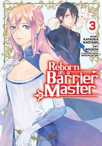 Манга Reborn as a Barrier Master Manga Volume 3