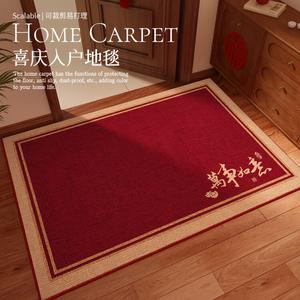 Budis Ковер 90х120 см для прихожей, не скользит, водоотталкивающий, в новом китайском стиле, для дома и улицы